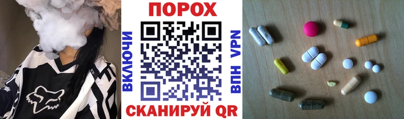 АМФ 98%  магазин  наркотиков  Пересвет 