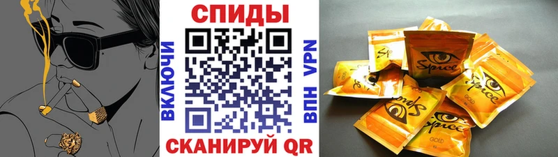 БУТИРАТ BDO 33%  где купить наркоту  Пересвет 
