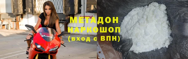 соль курить ск Балабаново