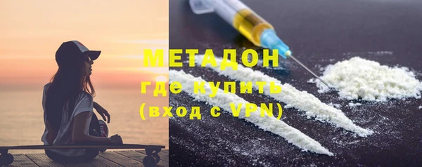 соль курить ск Балабаново
