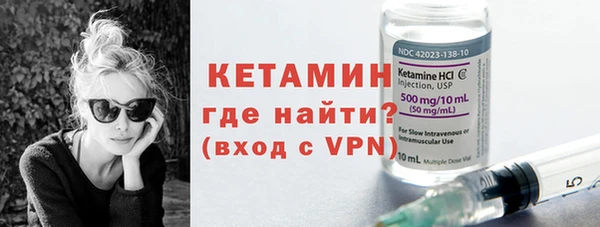 индика Баксан