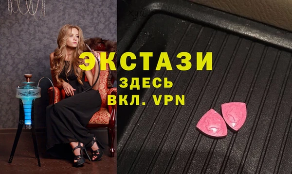 индика Баксан