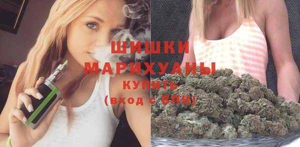 соль курить ск Балабаново
