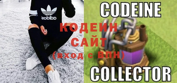 гидропоника Балахна