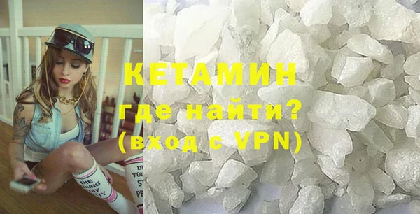 соль курить ск Балабаново