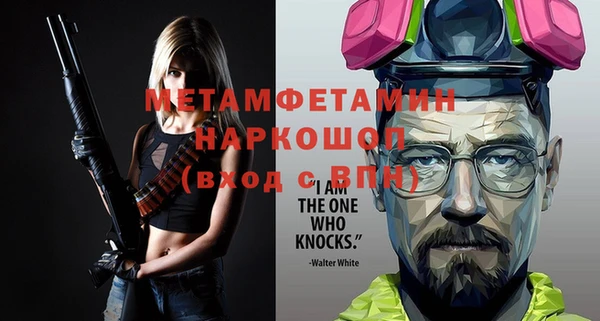 индика Баксан