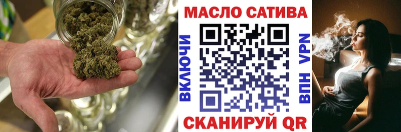 ТГК Wax  Пересвет 